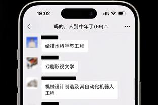 奥尼尔球衣现在才退？TA：魔术本计划首件退役球衣给率队夺冠的人